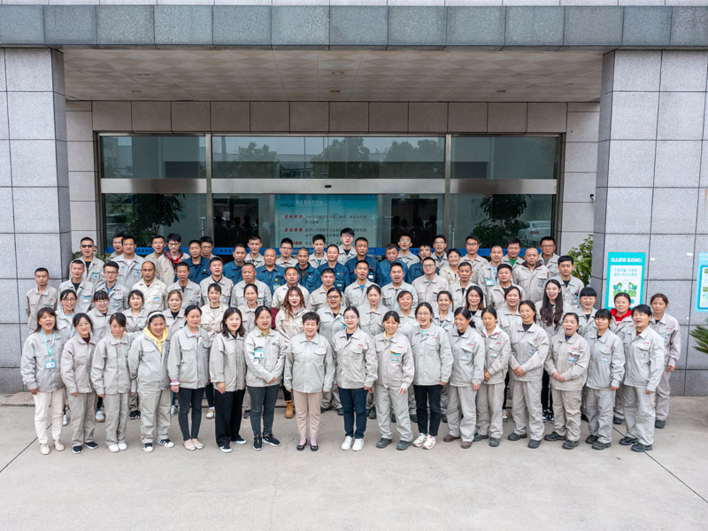 南京富爾登科技發展有限公司